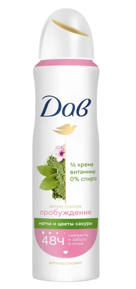 DOVE антиперспирант жен. пробуждение ритуал красоты 150мл спрей