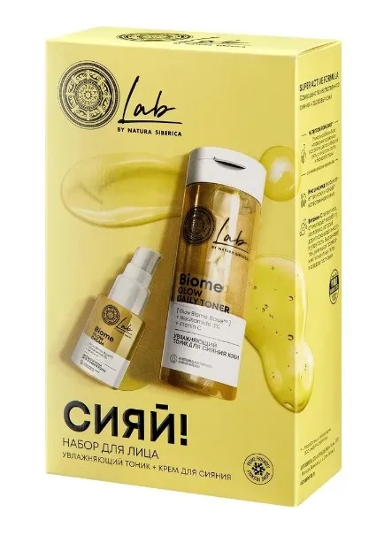 NS набор подарочный lab biome cияй: тоник д/лица, крем д/лица
