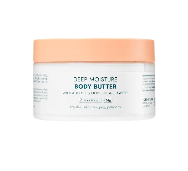 305 MIAMI SPA крем-баттер д/тела увлажняющий avocado oil&olive oil&seaweed 250мл