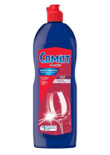 СОМАТ ополаскиватель д/пмм 750мл