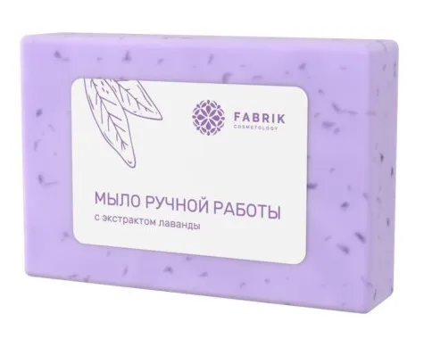 FABRIK COSMETOLOGY мыло ручной работы с экстрактом лаванды 100г