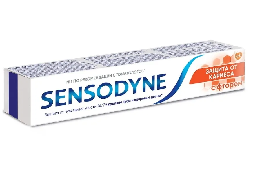 SENSODYNE паста зубная с фтором 75мл
