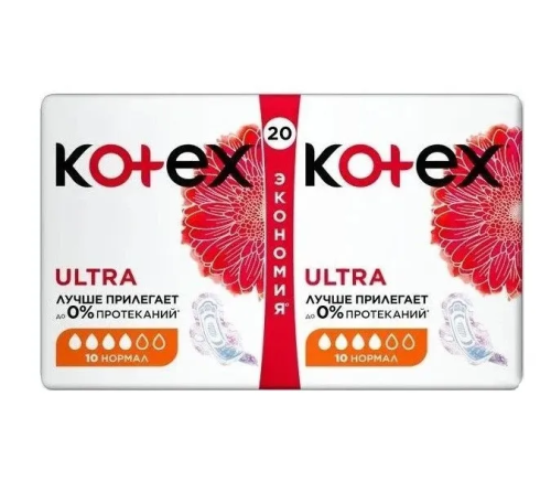 KOTEX прокладки ultra normal dry&soft 20шт                                                         