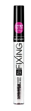 RELOUIS гель д/бровей all day fixing