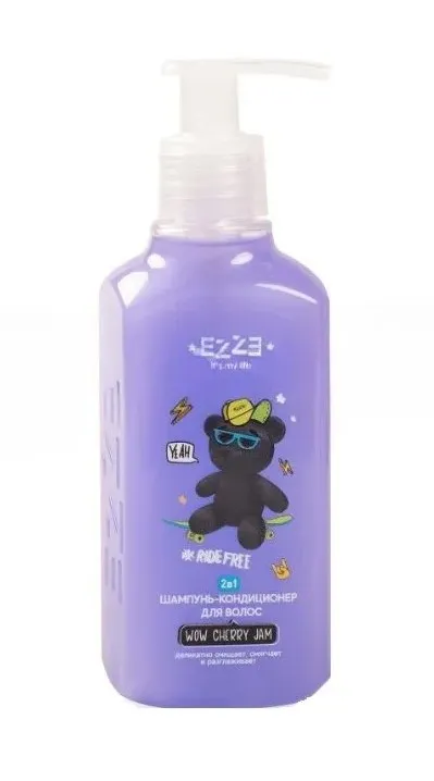 EZZE шампунь д/волос 2в1 wow cherry jam фиолетовый 200мл
