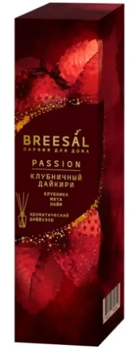 BREESAL диффузор ароматический passion клубничный дайкири 70мл