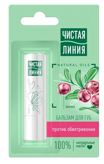 ЧИСТАЯ ЛИНИЯ бальзам д/губ против обветривания брусника