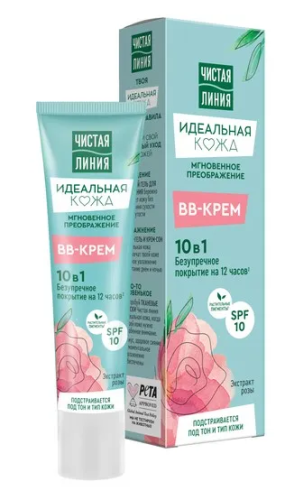 ЧИСТАЯ ЛИНИЯ bb-крем д/лица 10в1 идеальная кожа 40мл