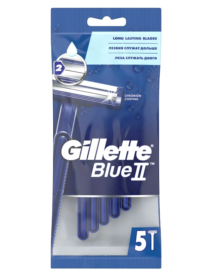 GILLETTE станок одноразовый муж. blue-2 c увлажняющей полоской 5шт 668/166/806