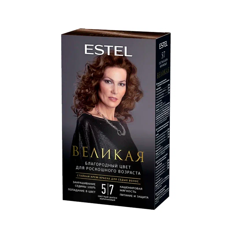 ESTEL Великая крем-краска д/седых волос т.5/7 св.шатен коричневый