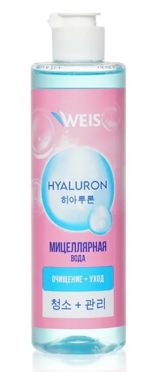 WEIS мицеллярная вода д/снятия макияжа hyaluron 250МЛ