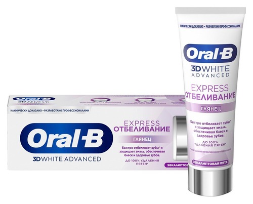 Oral-B Зубная паста 3D White Advanced Экспресс отбеливание и глянец, 75 мл