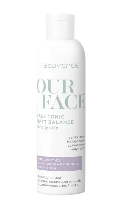 BODYENCE тоник д/лица баланс кожи д/жирной и комбинированной кожи 150мл