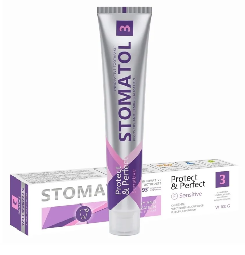 STOMATOL паста зубная 3 sensitive 100г