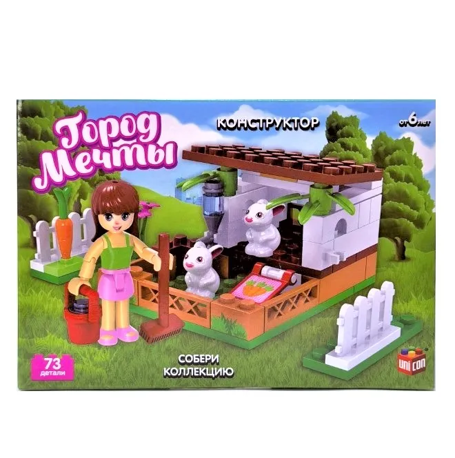 UNICON конструктор город мечты мини ферма 73 детали SL-04496 5164159