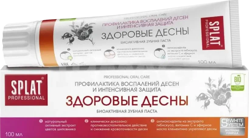 SPLAT PROFESSIONAL паста зубная здоровые десны 100г