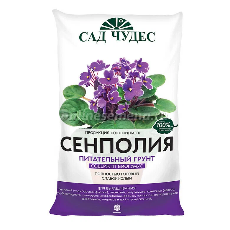 Грунт Сад чудес Сенполия 5л