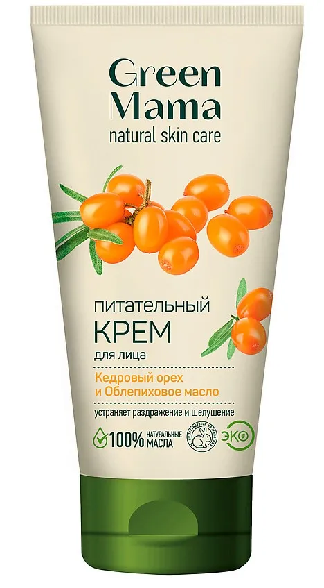 GREEN MAMA крем д/лица питательный кедровый орех и облепиха 50мл 0065