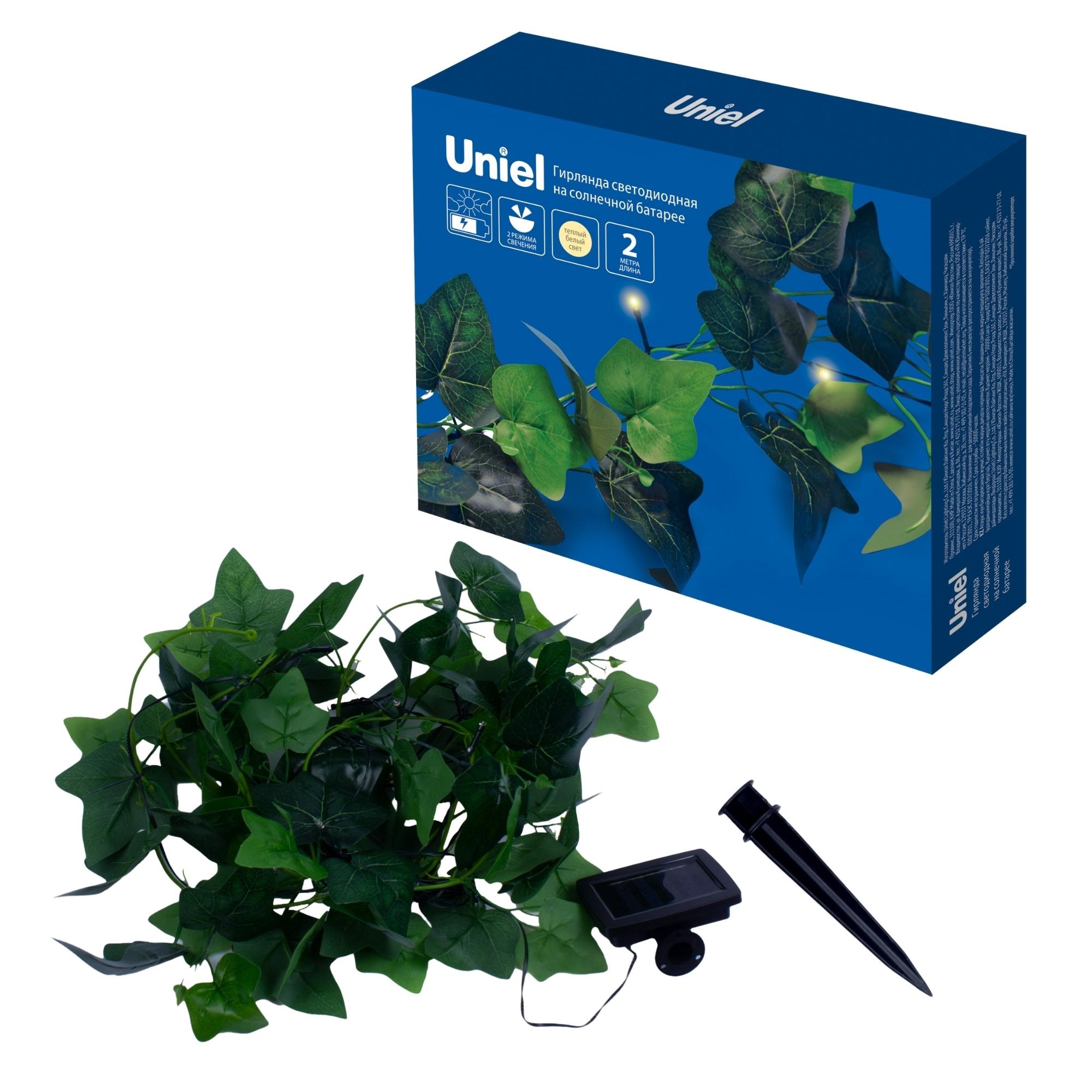 UNIEL гирлянда садовая на солнечной батарее плющ теплый белый свет USL-S-135/PT2000