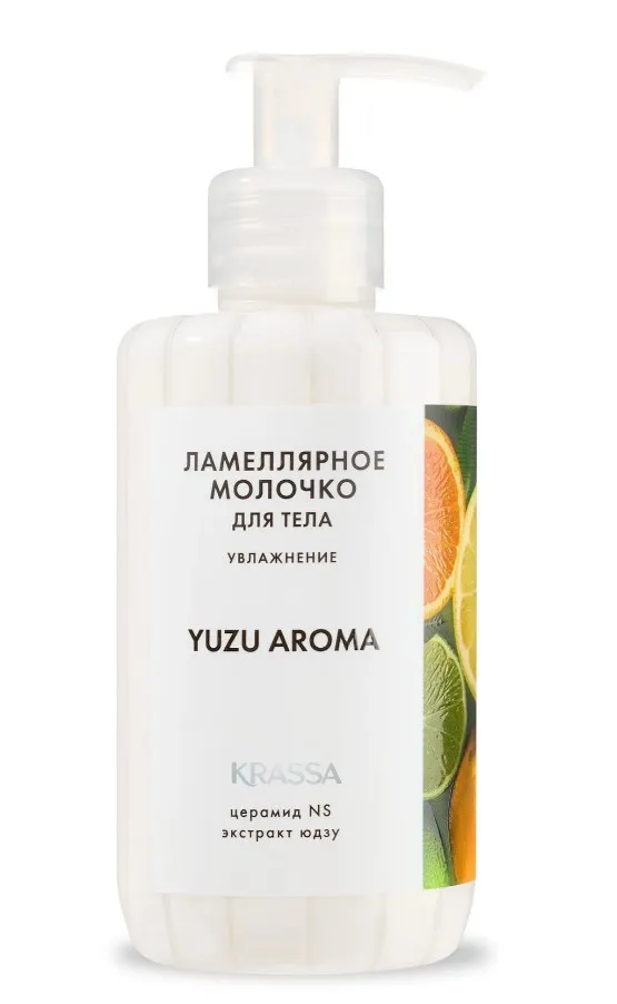 KRASSA AROMA молочко-флюид д/тела увлажнение юдзу 300мл