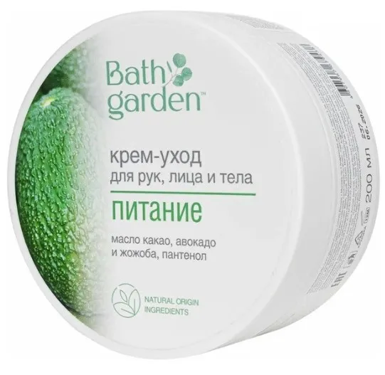 BATH GARDEN крем-уход д/рук лица и тела питание 200мл