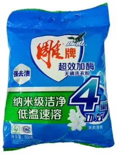 DIAO порошок стир концентрат без фосфатов жасмин 508г