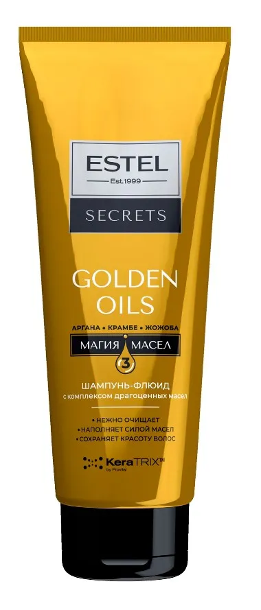 ESTEL Secrets golden oil шампунь-флюид д/волос c комплексом драгоценных масел 10мл/10