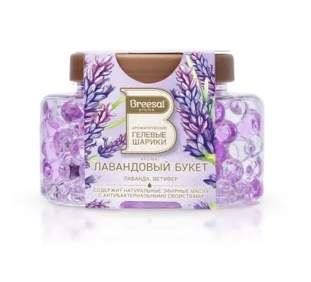 BREESAL шарики гелевые ароматические лавандовый букет