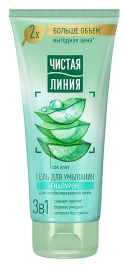 ЧИСТАЯ ЛИНИЯ гель д/умывания 3в1 200мл