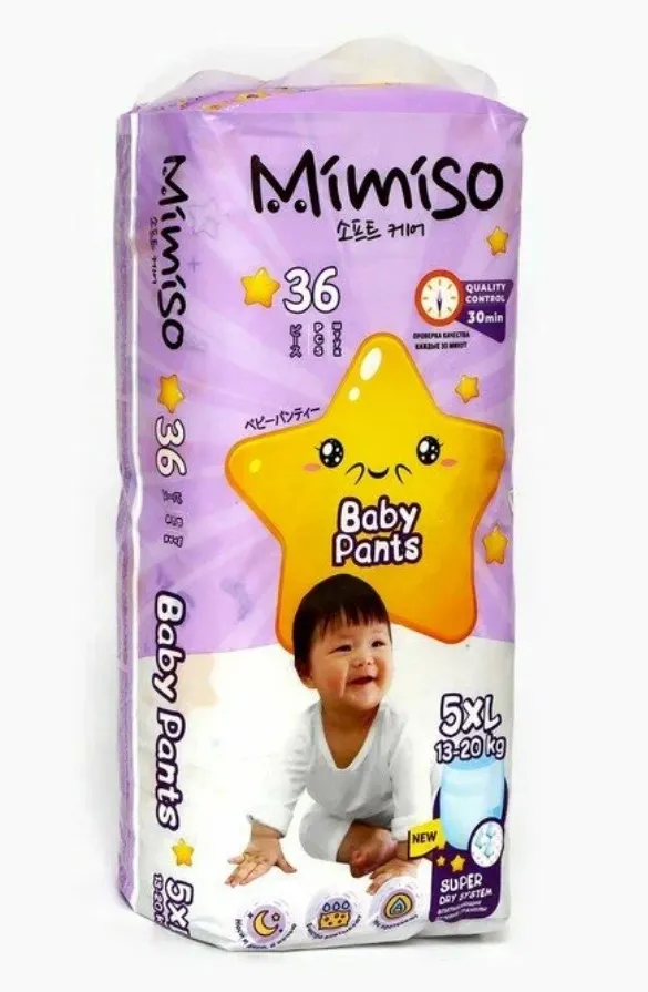 MIMISO подгузники-трусики детские одноразовые 5/XL 13-20кг jumbo-pack 36шт