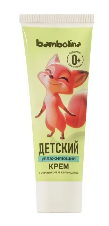 BAMBOLINA крем детсткий увлажняющий лисичка 40мл