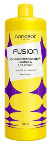 CONCEPT FUSION шампунь д/восстановления волос detox balance 1000мл