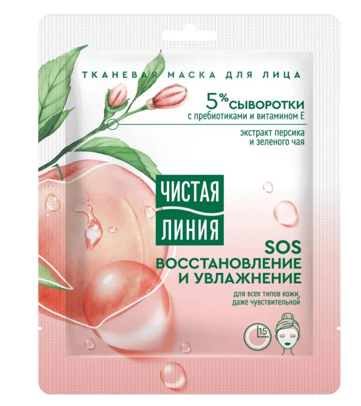 ЧИСТАЯ ЛИНИЯ маска д/лица тканевая увлажняющая питательная персик и зеленый чая 20г