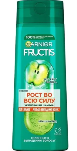 GARNIER FRUCTIS шампунь д/волос рост во всю силу 400мл