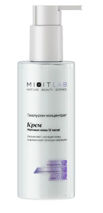 MIXIT Lab Hyaluron крем с ниацинамидом и цинком д/жирной кожи увлажняющий 150мл