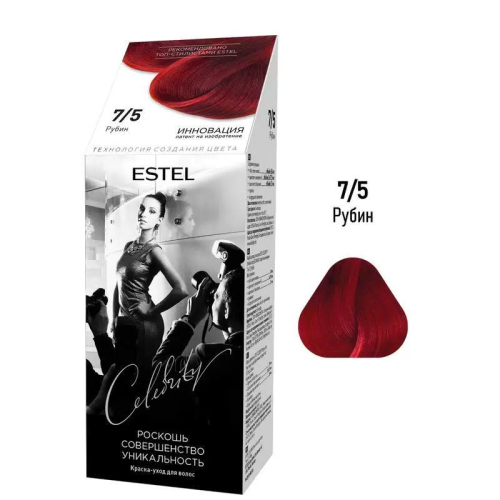 ESTEL CELEBRITY краска д/волос т.7.5 рубин