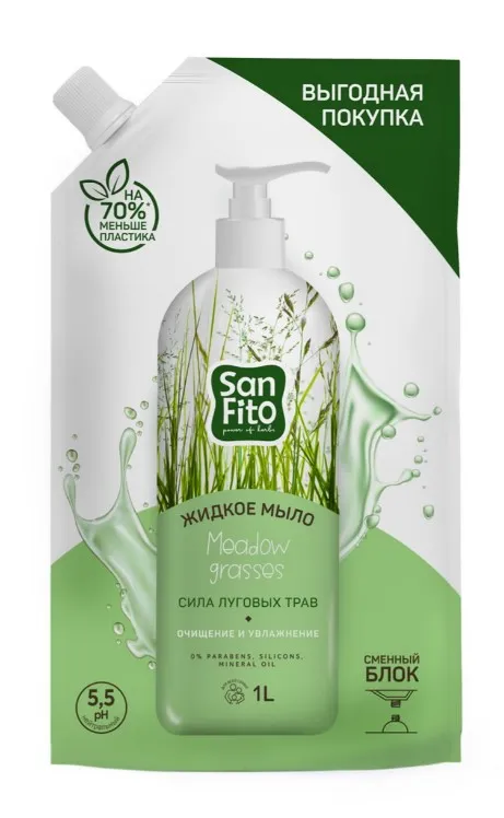 SANFITO мыло жидкое energy сила луговых трав мяг.уп. 1л