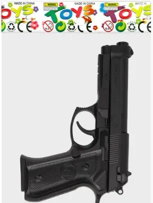 Пистолет цель свет звук проекция 16,5*3*11cм 2305500
