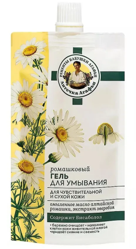 РЕЦЕПТЫ БАБУШКИ АГАФЬИ гель д/умывания ромашковый д/сухой и чувствительной кожи 100мл 0551