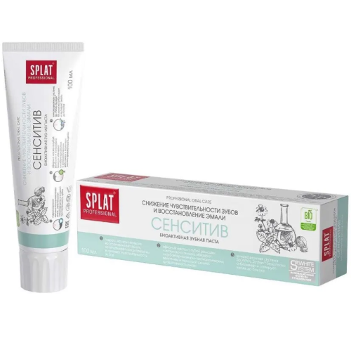 SPLAT PROFESSIONAL паста зубная sensitive 100мл