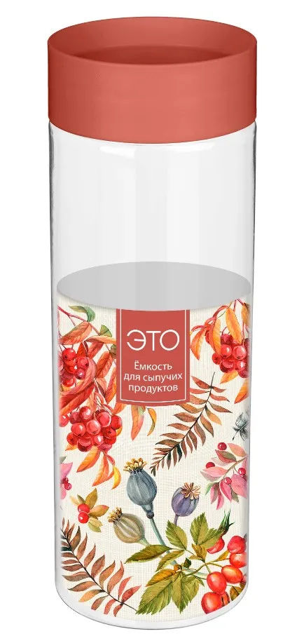 IDILAND емкость д/сыпучих продуктов 1,5л оранжевый 222143005/04