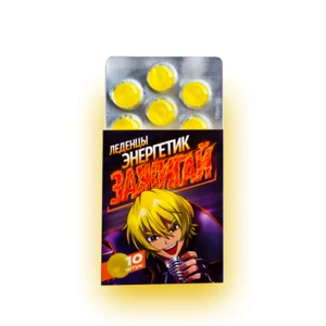 ЭКОЛ карамель леденцовая со вкусом энергетик блистер 10шт