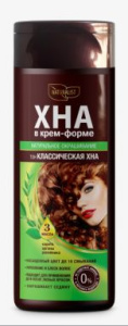 NATURALIST хна д/волос в крем-форме т.классическая 170мл