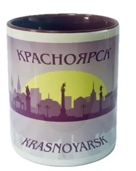 Кружка Красноярск фарфор панорама города 300мл