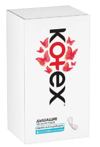 KOTEX прокладки ежедневные super slim 56шт