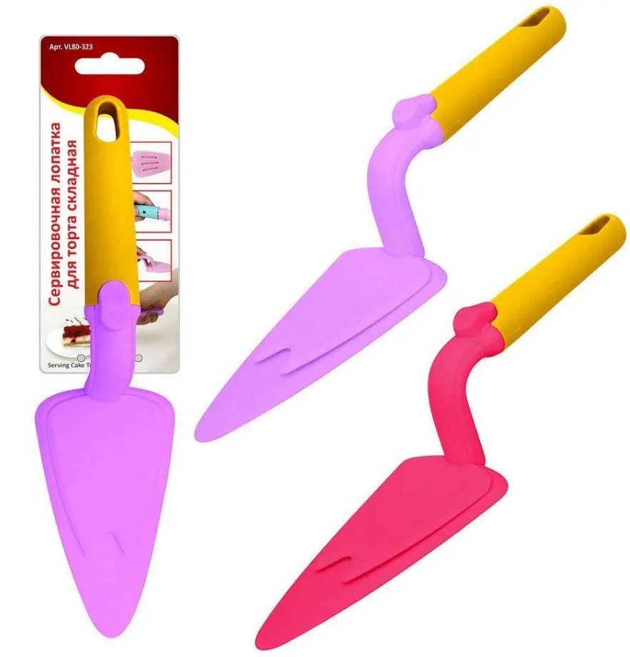 Лопатка д/торта сервировочная складная VL80-323
