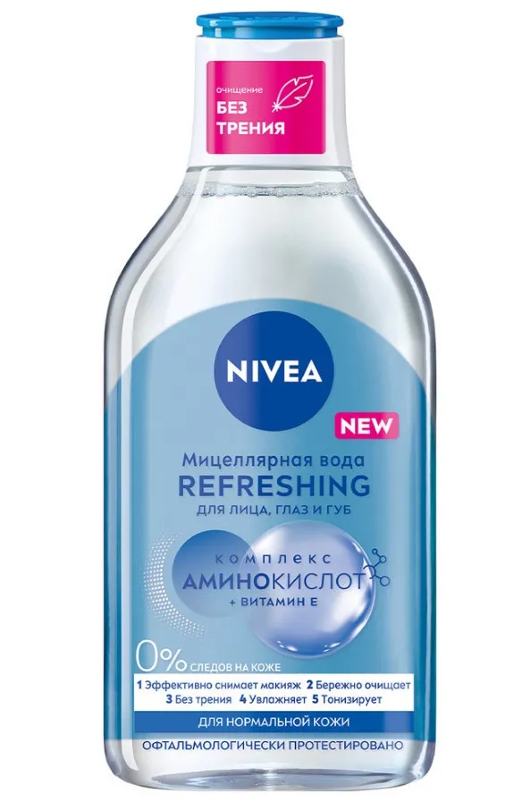 NIVEA VISAGE мицеллярная вода освежающая очищение 3в1 400мл 86698