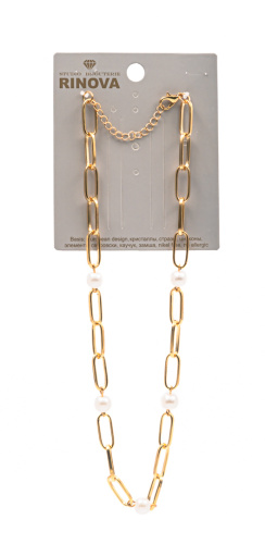 RINOVA подвеска 161030