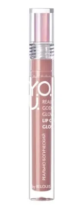 RELOUIS блеск д/губ ухаживающий y.o.u. really goddess glow т.03