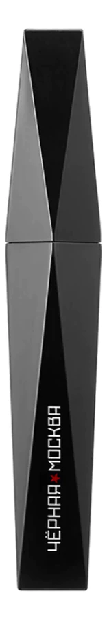 RBG тушь д/ресниц объемная черная Москва т.01